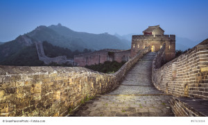 Bild der Chinesischen Mauer, aufgenommen bei einem Urlaub in China