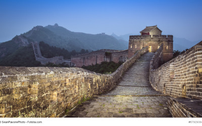 Bild der Chinesischen Mauer, aufgenommen bei einem Urlaub in China